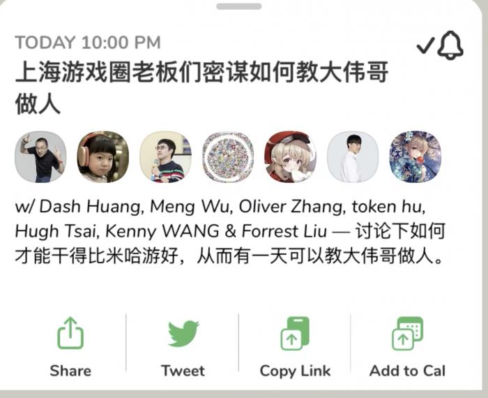 三肖必中特三肖必中,可依赖操作方案_VAS97.410内置版