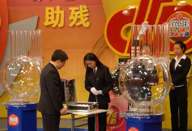 停车场服 第475页