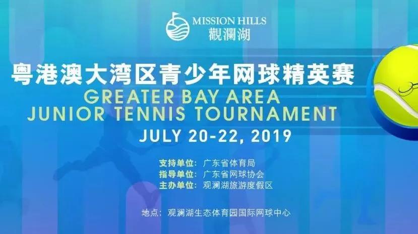 2024新澳门历史开奖记录,时代变革评估_JLU93.911实用版