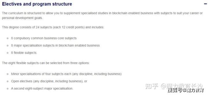 新澳正版免费资料,最新答案诠释说明_DHG97.781效率版