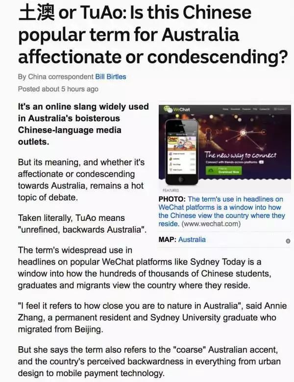 新澳天天开奖资料大全038期濠江论坛,操作实践评估_FSS41.507清晰版