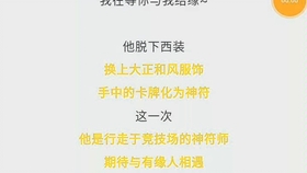 2024澳彩管家婆资料龙蚕,全方位数据解析表述_MSC93.555儿童版