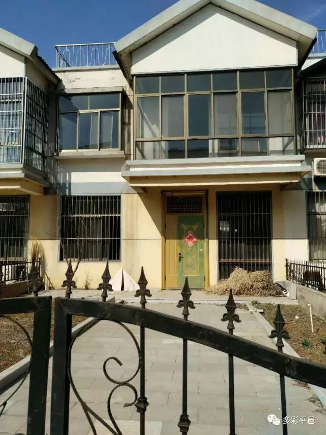 平邑楼房最新出售信息汇总