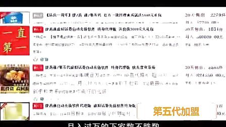澳门最精准的龙门客栈电话,连贯性方法执行评估_NON97.149零售版
