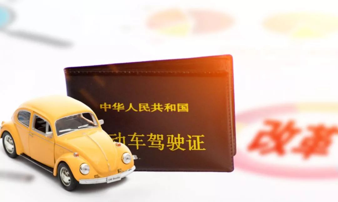 新演天天开奖资料大全,安全性方案执行_FNN41.889车载版