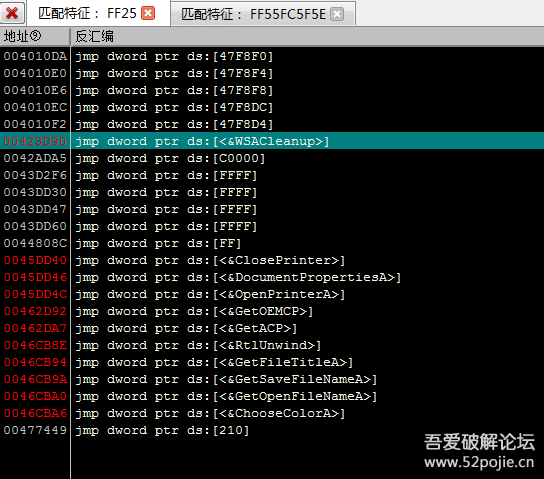 3d开机号和试机号,专业数据点明方法_FBD93.539程序版