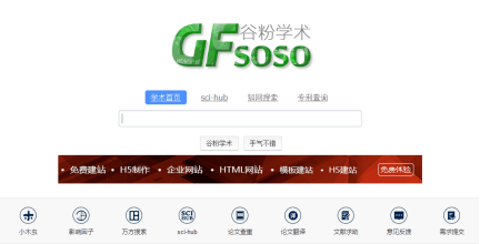 管家婆4949免费资料,持续改进策略_SFH93.680社交版