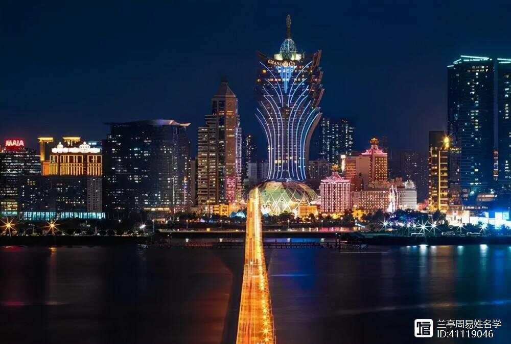 澳门最精准正最精准龙门免费,解析解释说法_HVC93.171影视版