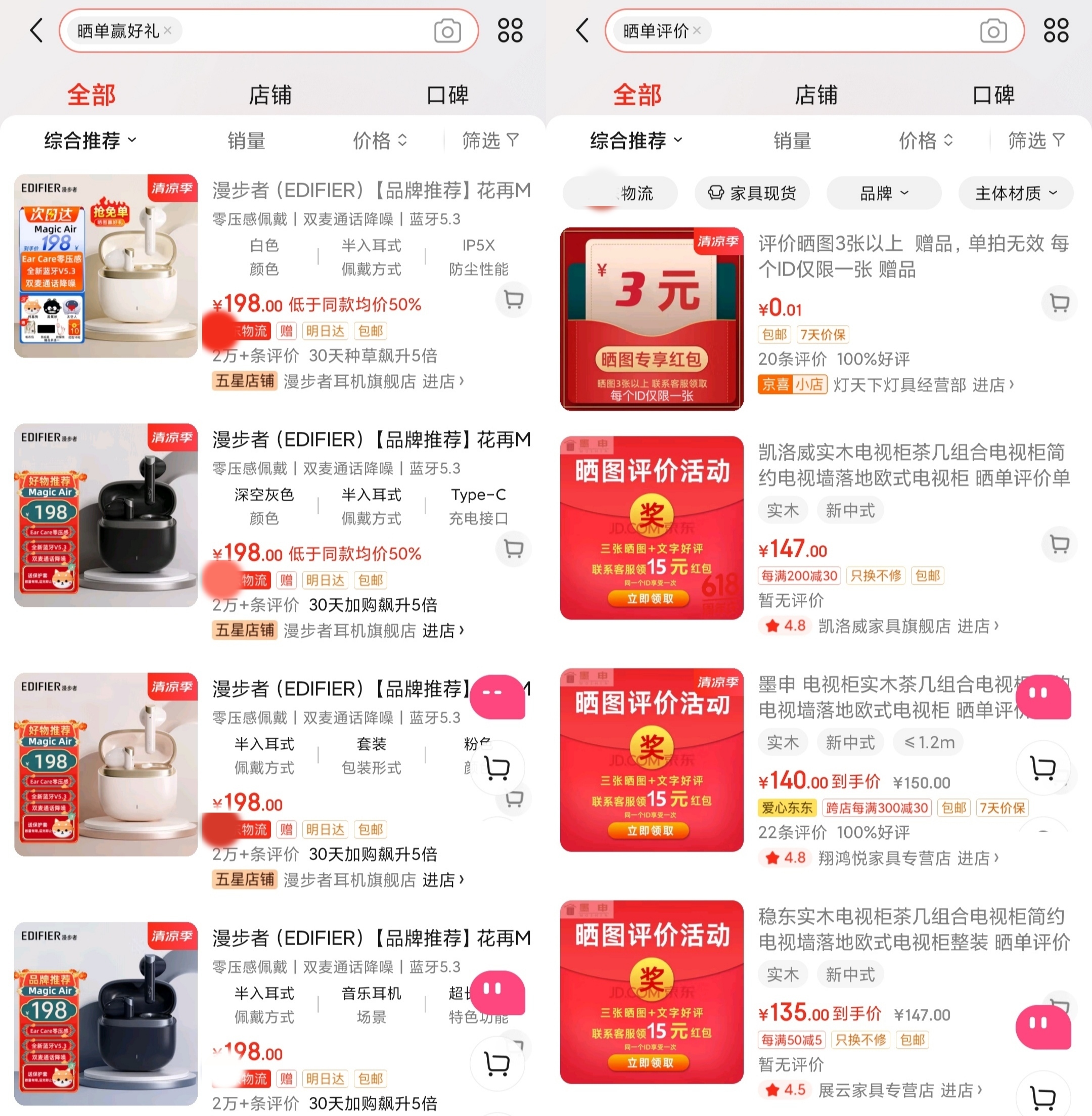 2023管家婆精准资料大全免费,深入探讨方案策略_YES93.770运动版