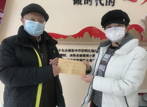 新奥天天免费资料公开,处于迅速响应执行_JRJ41.342nShop