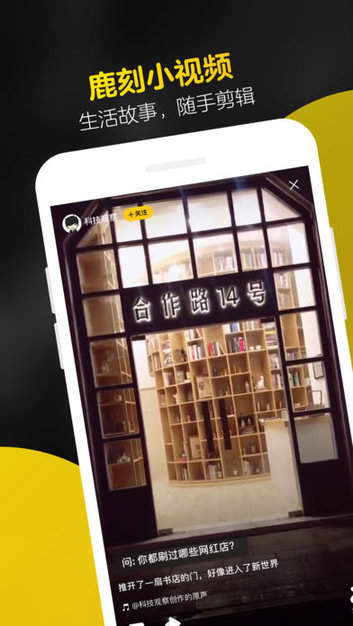 远离色情内容，聚焦科技产品介绍，最新功能与体验分享