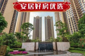 停车场服 第469页