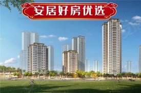 东源房价最新动态,巷弄深处的惊喜邂逅,预测东源房价走势至2024年