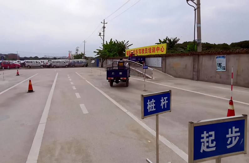 澳门一码一肖一待一中广东,专家意见法案_UUZ97.225活现版