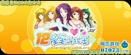 简乐最新游戏探索奇幻世界，独特乐趣尽享！