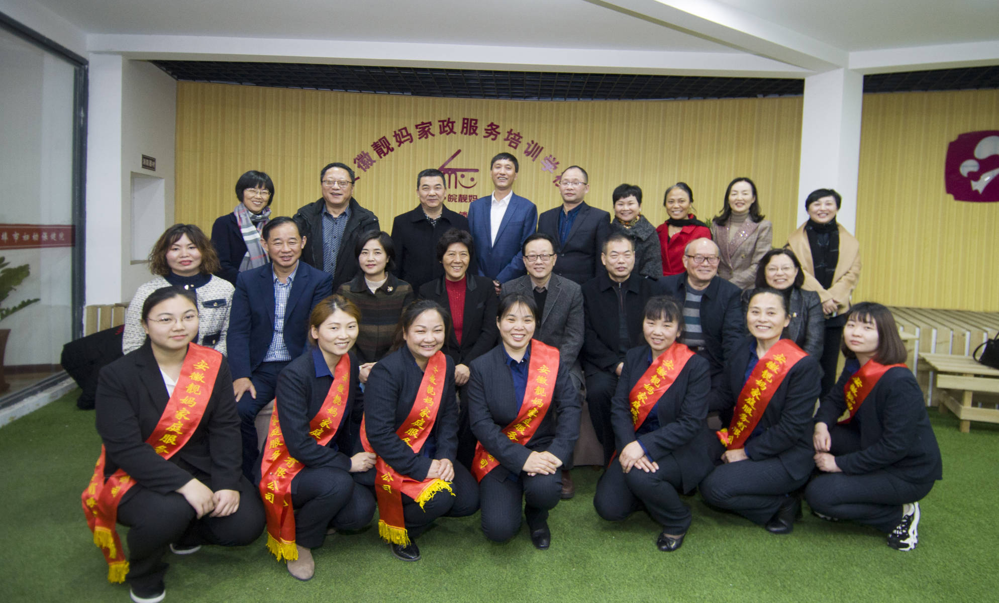 蚌埠大保健场所最新资讯及注意事项（避免涉黄内容）