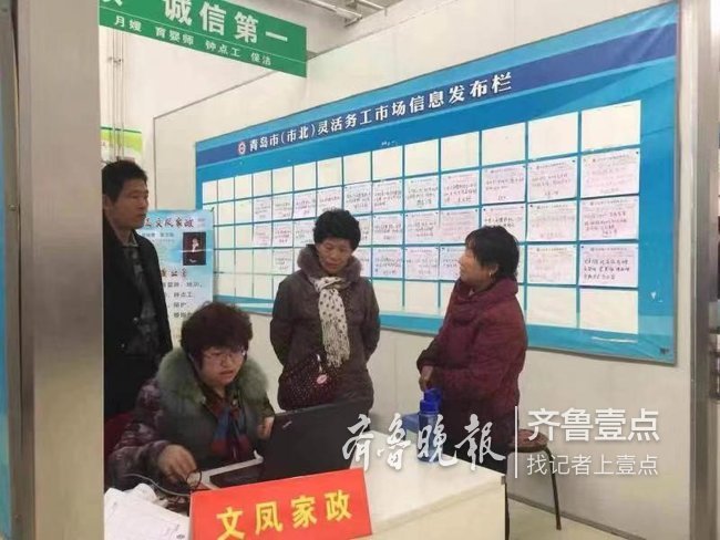 晋州女工招聘最新信息,工作机会与未来发展前景展望