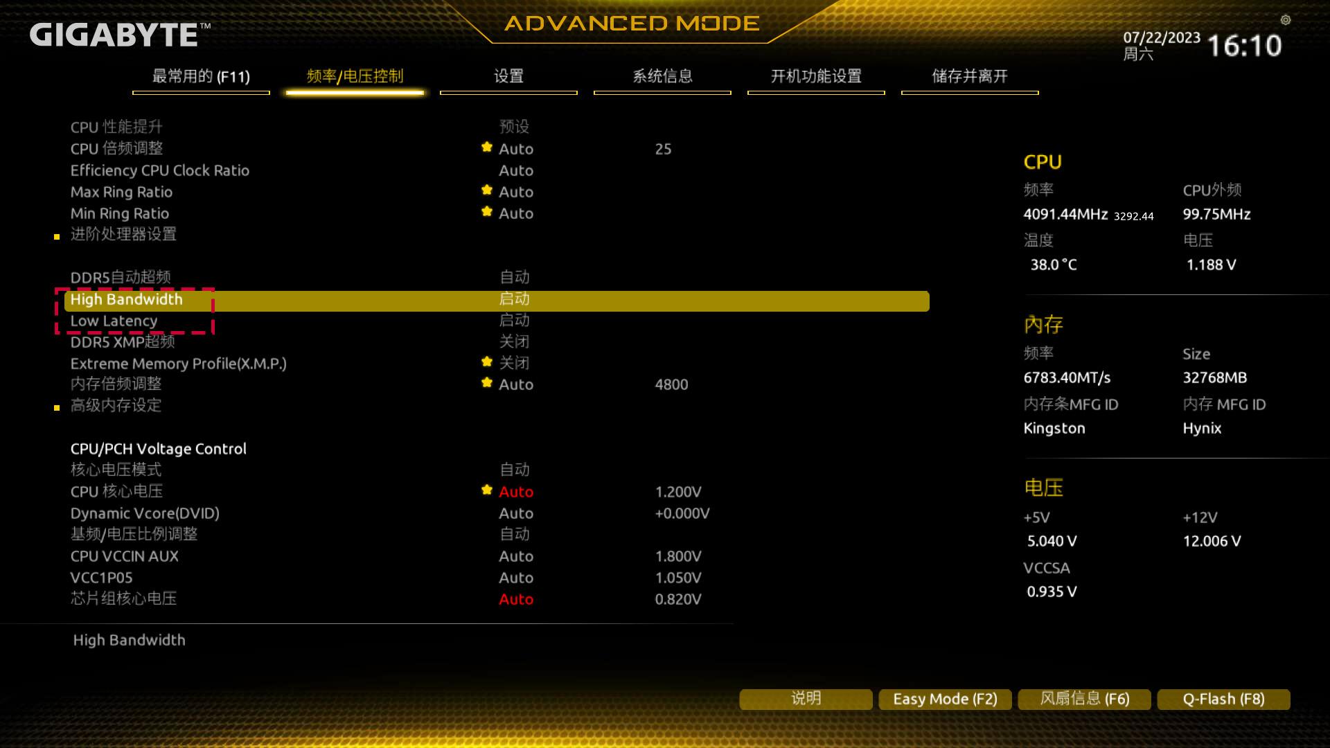 最新小内存游戏，自信与成就感的冒险之旅