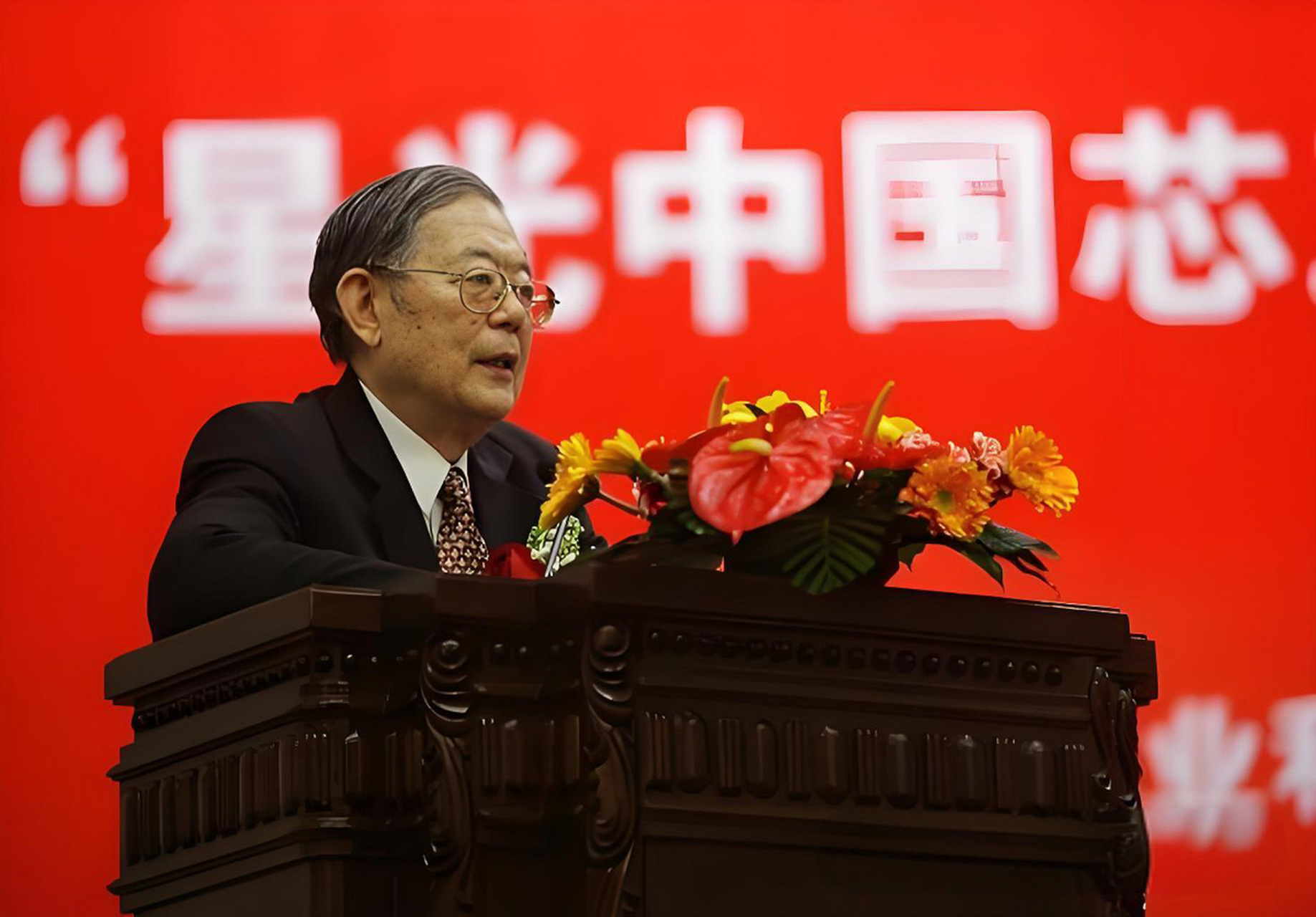 周光召的最新动态与消息更新