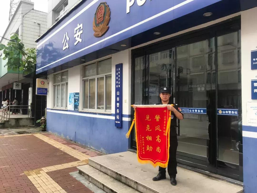 温岭大溪车祸背后的小巷美食秘境探索