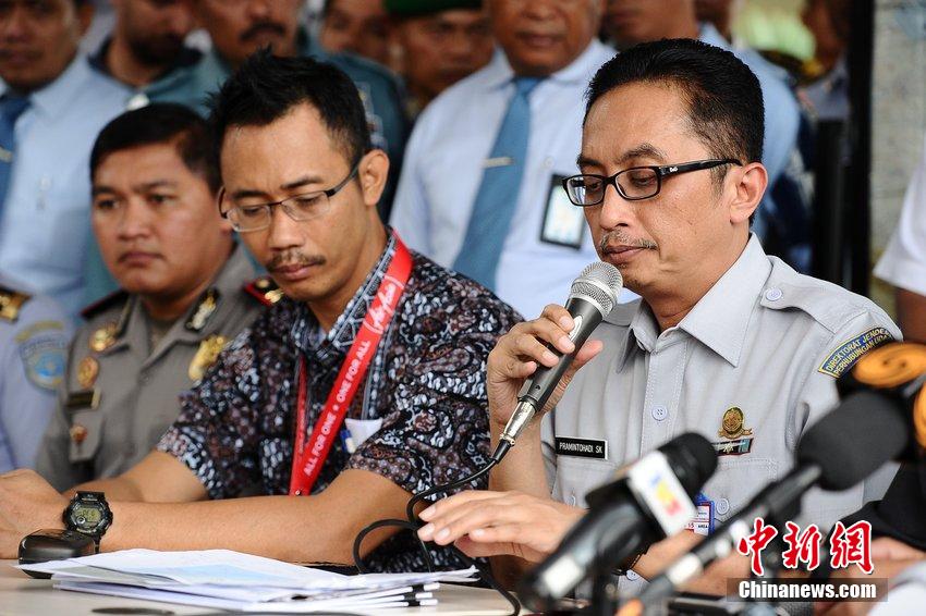 印尼最新新闻探索自然美景之旅，寻找内心平和与宁静的旅程