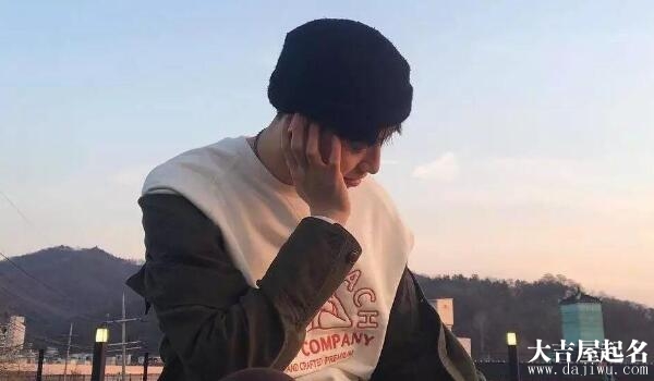 2024年男生网名流行趋势及精选推荐