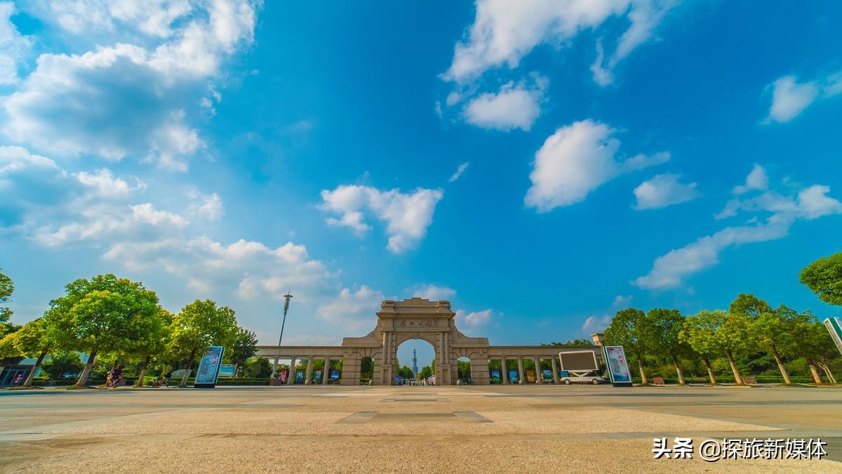 河南周口房价最新行情,变化中的机遇与自信的力量展现新机遇与增长潜力