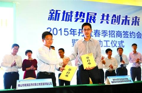 丹灶最新新闻热点及观点论述