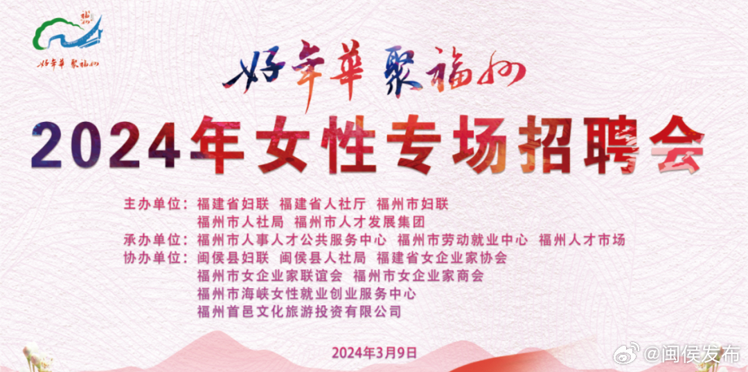 肇东2024最新女工招聘启事，变化带来自信与成就感，诚邀您的加入！