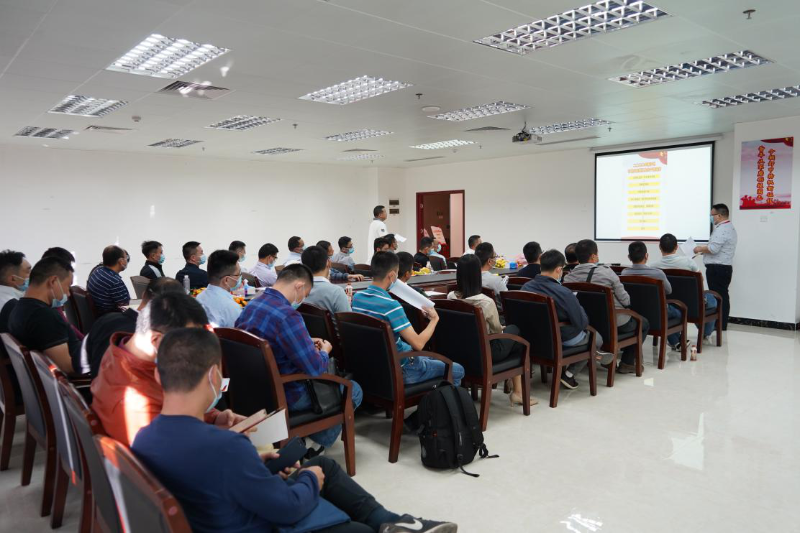 汽车饰品的销售 第470页