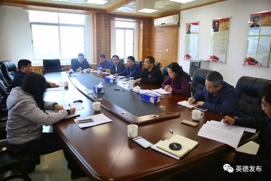 英德市最新常委揭秘,小巷中的独特风味