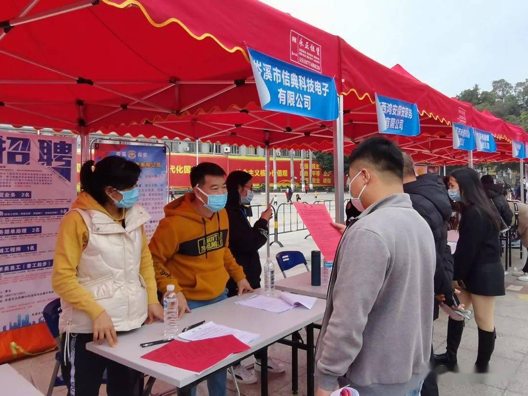 广西岑溪最新招工，小巷深处的独特机遇，特色小店职位火热招募中！