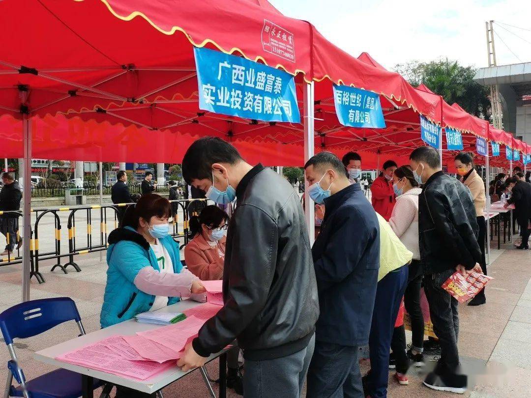 广西岑溪最新招工,小巷深处的独特机遇,特色小店职位火热招募中!