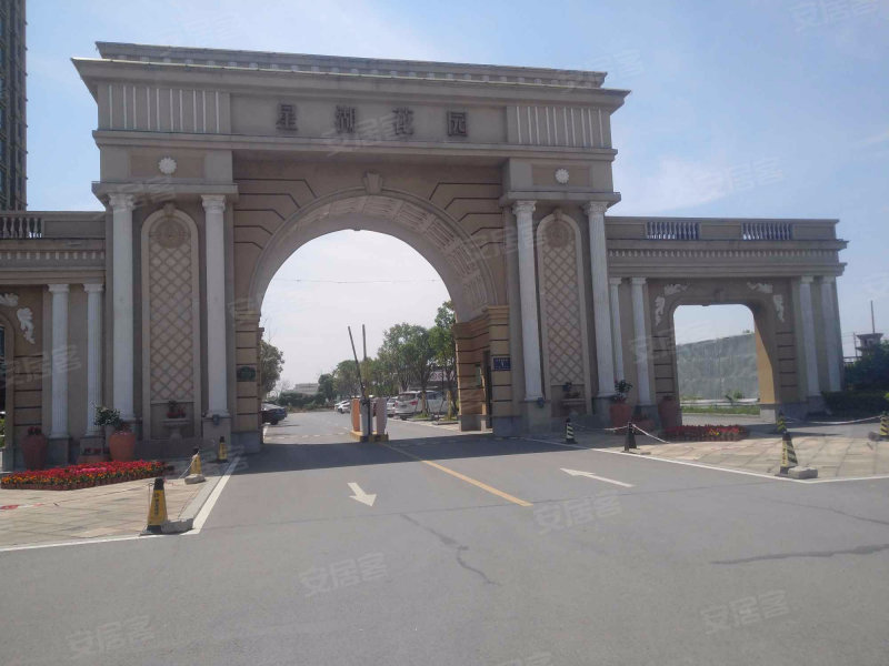 星湖国际花园最新价格,理想居所与投资新选择