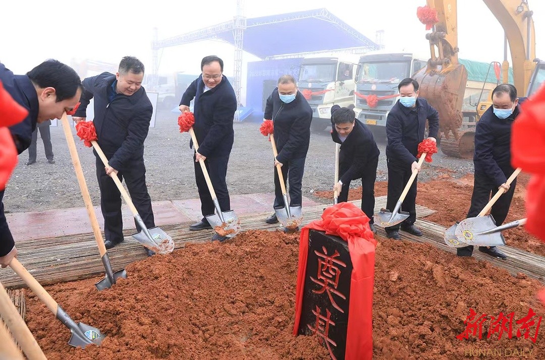 武冈最新动态与学习变化,自信塑造未来之路