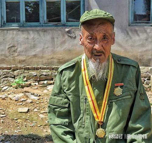 山东老兵最新补助政策发布