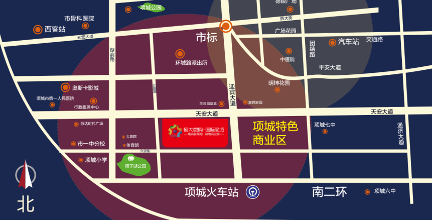 项城最新规划图,塑造未来城市蓝图的新篇章