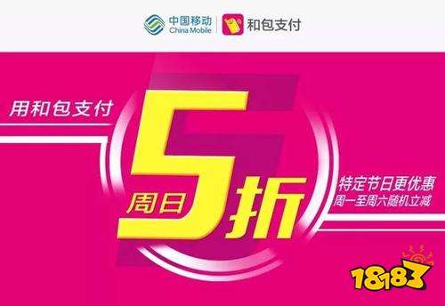 和包支付最新活动,和包支付最新活动,学习、改变,拥抱自信与成就感的旅程