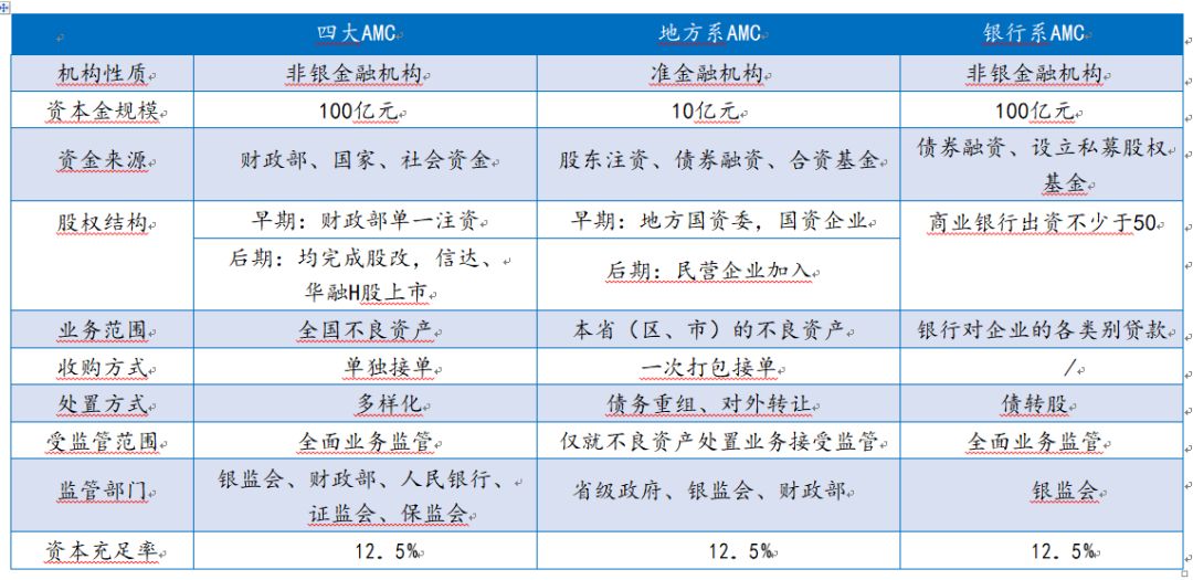 新奥门彩票资料,产业政策_OVS83.994简易版