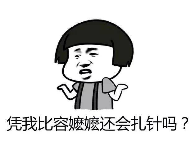 最新三查八对,最新三查八对,小巷深处的独特风味