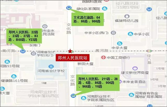 澳门六开彩最新开奖号码,策略优化计划_IHP83.602未来版