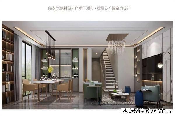 2024年澳门大全免费金锁,决策信息解释_KGQ58.1421440p