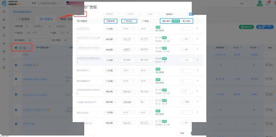 7777788888精准管家婆三期必开一,数据驱动方案_KAX58.694收藏版