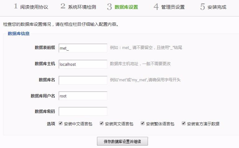 7777788888精准管家婆三期必开一,数据驱动方案_KAX58.694收藏版