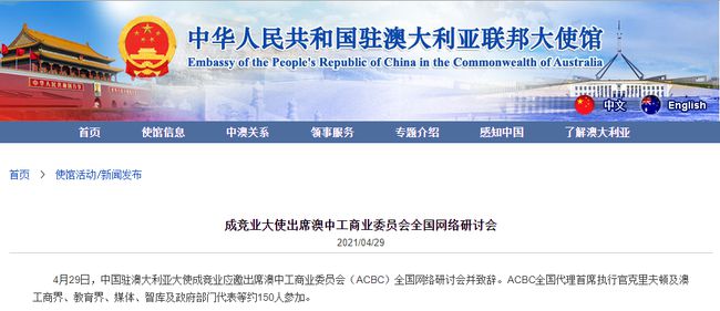 新澳最新开门奖历史记录岩土科技,深入研究执行计划_PSI9.482智慧共享版