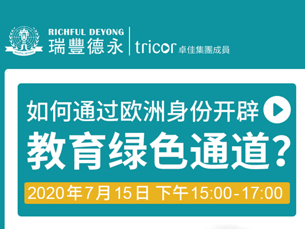 新奥彩资料免费网站大全,最新研究解读_CCQ9.548拍照版