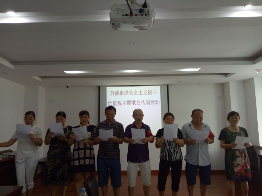 最新万盛新闻，拥抱自然，心灵宁静之旅