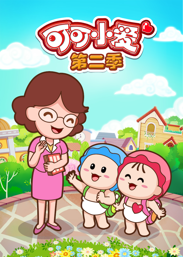 2024新澳门原料免费大全动态词语…,全面性解释说明_DXA9.854黑科技版