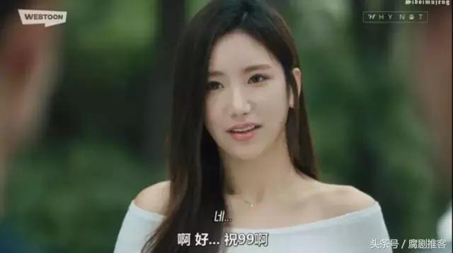 台湾最新同志剧history及其观点阐述