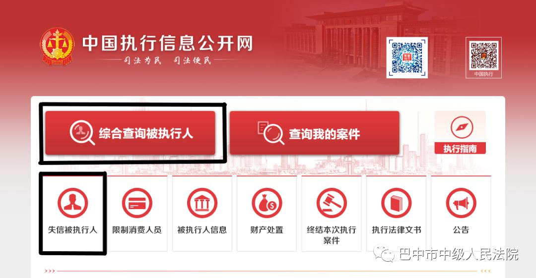 澳门资料大全,正版资料查询,可靠执行操作方式_TPK9.200见证版
